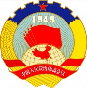 2024新澳门免费原料