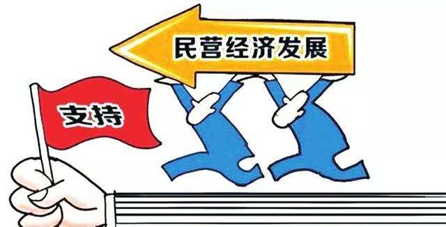 2024新澳门免费原料