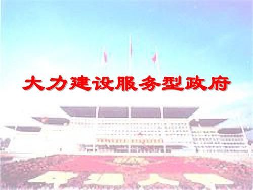 2024新澳门免费原料