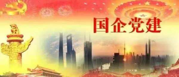 2024新澳门免费原料