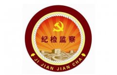 2024新澳门免费原料