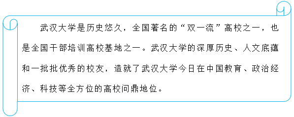 2024新澳门免费原料