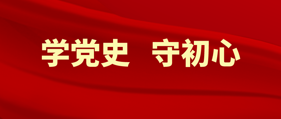 2024新澳门免费原料