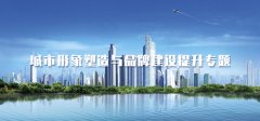 2024新澳门免费原料